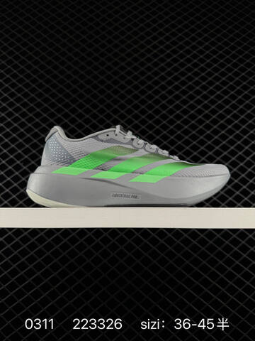 Adidas Adizero Evo SL 36-45 223326 130 Lifestyle - Unisex (BS-76439)