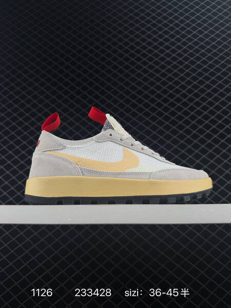Nike Tom Sachs x Nike General Purpose Shoe Light grey off-white with yellow Swoosh and red accents EU 36-45 5 casual lifestyle