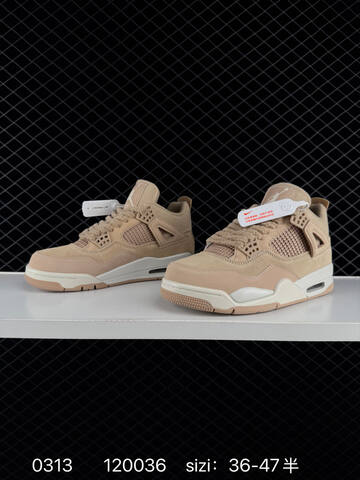 Jordan Air Jordan 4 Retro Frozen Moments Beige Off White EU 36-47 Basketball Shoe - Unisex (BS-79665)
