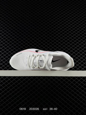 Nike Winflo 12 white pink orange black