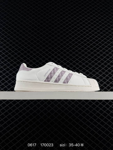 Adidas Originals Superstar KJ7301 36-40 ID 170023 Lifestyle - Unisex (BS-75200)