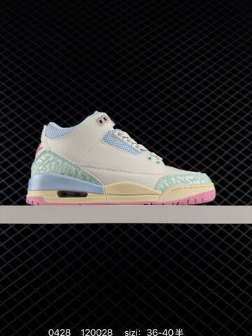 AJ3 Nike Air Jordan 3 Retro SE 3 Replica 3 AIR JORDAN 1988 Lifestyle BS-79389