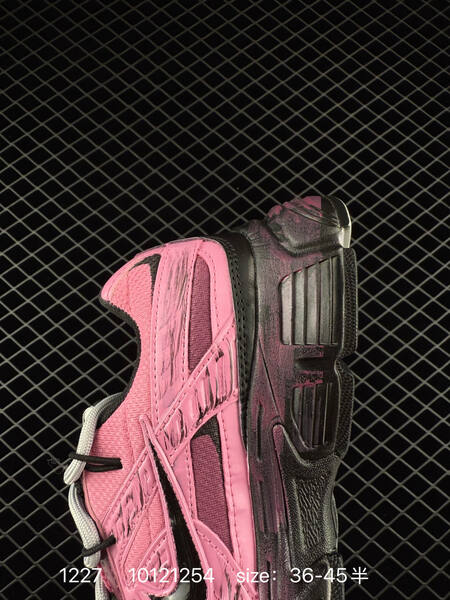 Nike Initiator Pink Black Grey EU 36-45 running lifestyle