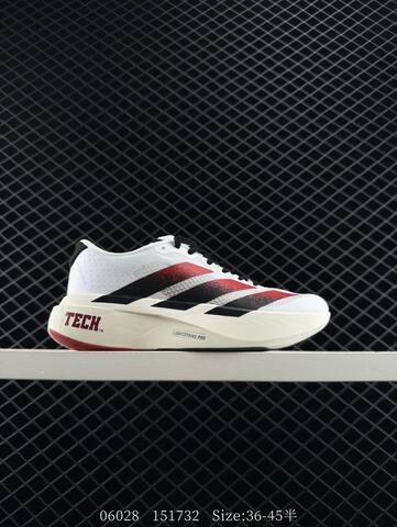 Adidas Adizero Evo SL JQ4569 36 36 5 37 38 38 5 39 40 40 5 41 4 Lifestyle - Unisex (BS-78312)