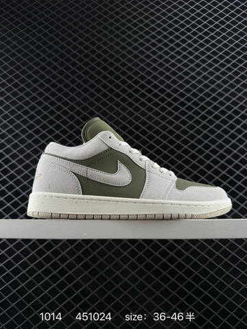 Jordan Air Jordan 1 Low Light Grey Olive Green Sail EU 36-46 Sneaker - Unisex (BS-80517)