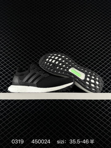 adidas Ultraboost 1 0 DNA HQ4202 HQ4199 HQ4201