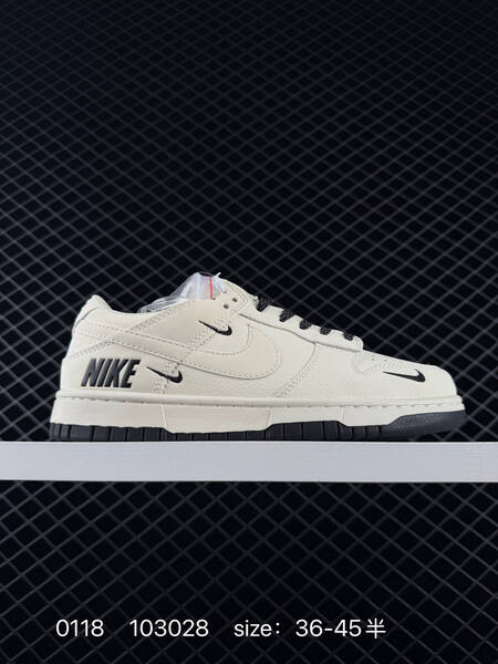 Nike SB Dunk Low Supreme sail navy EU 36-45 5 skate lifestyle