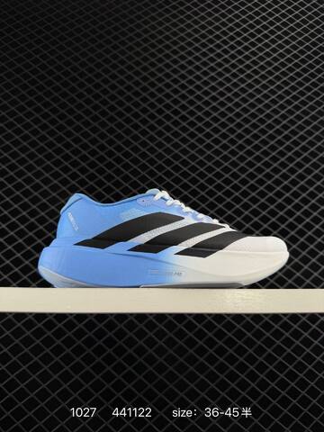Adidas Adizero Evo SL JH6205 36 36 5 37 38 38 5 39 40 40 5 41 42 Lifestyle - Unisex (BS-77485)