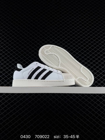 Adidas Originals Superstar II HQ2285 35 5-45 709022 Lifestyle - Unisex (BS-75800)