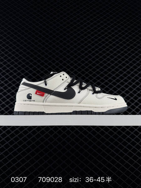 Nike Dunk Low white brown red EU 36-45 skate lifestyle