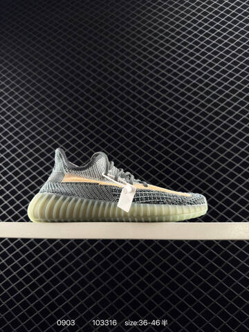 Yeezy Boost 350 V2 Grey Orange Beige Black