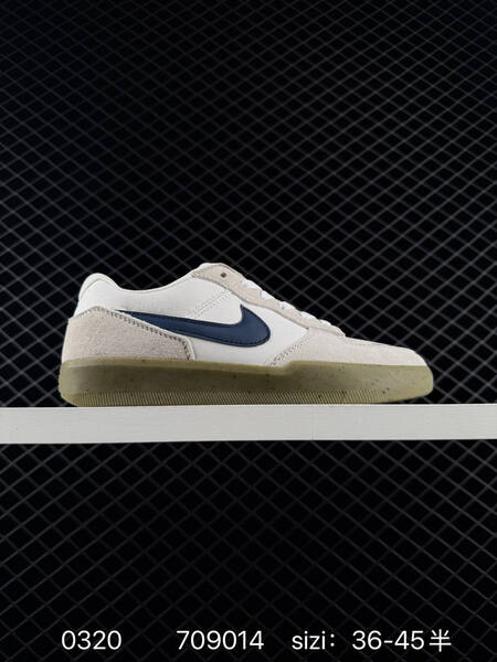 Nike SB Force 58 White Black Orange EU 36-45 5 skate lifestyle