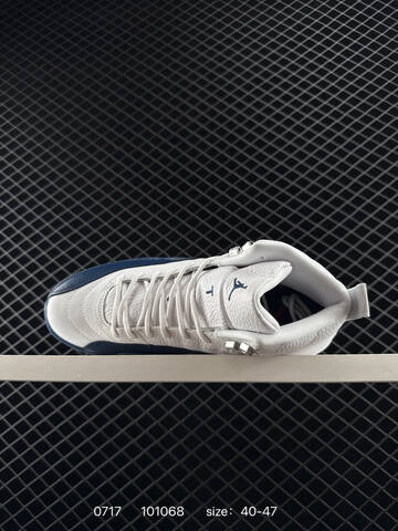 Jordan Air Jordan 12 Retro Melo White Navy Blue Grey Red EU 40-47 Basketball Shoe - Men's (BS-81054)
