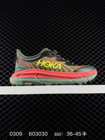 HOKA ONE ONE Mafate Speed 4 Olive Green Orange Teal Gray EU 36-45 Trail Shoe Trail Running Sneakers - Unisex (BS-86297)