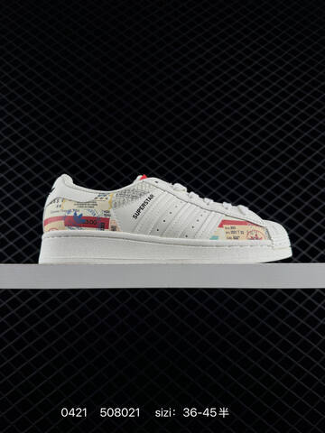 Adidas Originals SUPERSTAR KI4203 35 36 36 5 37 5 38 38 5 39 40 40 5 41 42 42 5 43 44 Lifestyle - Unisex (BS-75925)