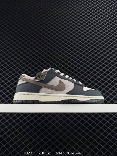 Nike SB Dunk Low beige brown white EU 36-45 skate lifestyle