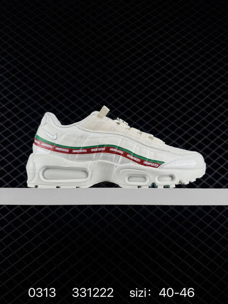 Nike Air Max 95 black gray white 40-46 lifestyle