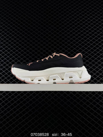 On Cloudmonster 3 Hyper Cream Pink 36-40 Running Shoe Running Sneakers - Unisex (BS-85079)