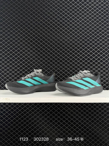 Adidas Adizero Evo SL JS4488 36 36 5 37 38 38 5 39 40 40 5 41 Lifestyle - Unisex (BS-77224)