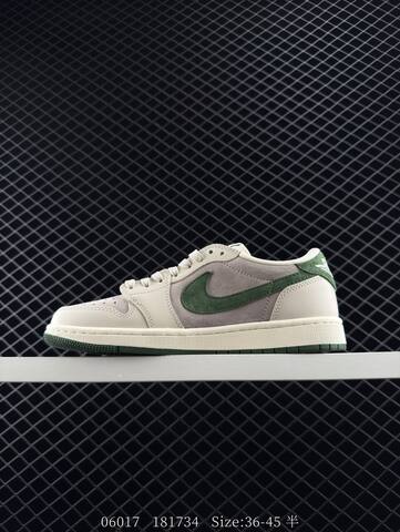 Jordan Air Jordan 1 Low Light Beige Grey Dark Green Off White EU 36-45 Sneaker - Unisex (BS-81191)