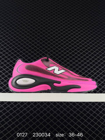 New Balance Fresh Foam X Orange Black Yellow EU 36-46 Running Shoe - Unisex (BS-82354)