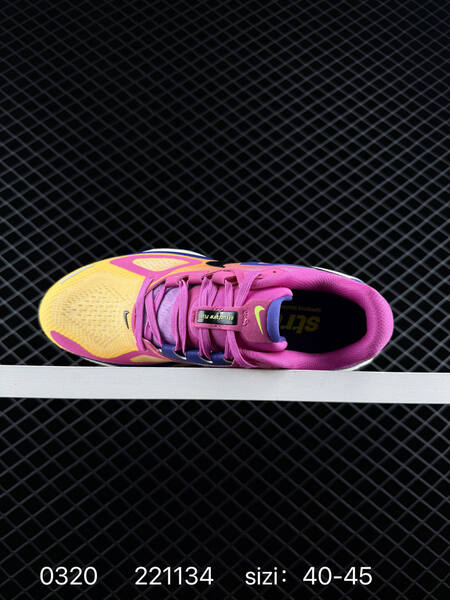 Nike Structure Plus ReactX Air Zoom grey black white orange red yellow EU 40-45 running lifestyle