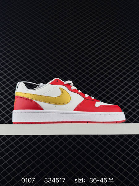 Nike SB Dunk Low ZZ1998-007 White Red Gold EU 36-45 5 skate lifestyle