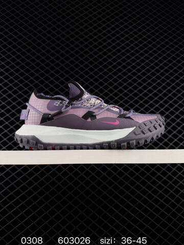 Nike ACG Mountain Fly Low GTX SE beige gray with tan outsole and red swoosh 36-45 trail