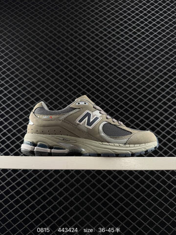 New Balance 2002R dark gray beige gray