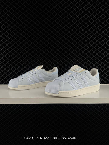 Adidas Originals Superstar HQ2646 36-45 507022 Lifestyle - Unisex (BS-75811)
