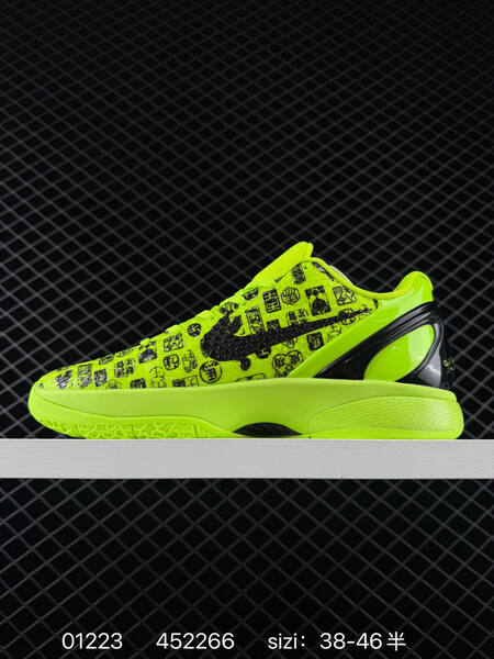 Nike Kobe 6 white black red EU 38-46 basketball lifestyle