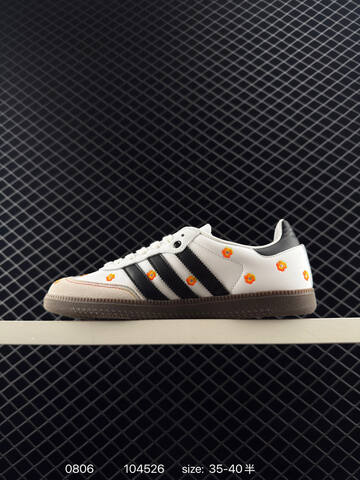 ADIDAS ORIGINALS SAMBA OG SHOES T 50 Lifestyle - Men's (BS-78047)