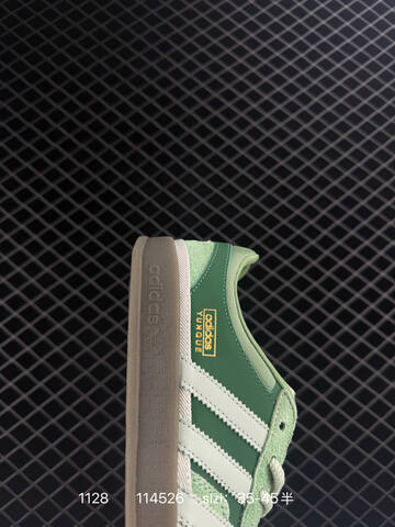 Bad Bunny x Adidas Originals GAZELLE Indoor JS5049 36 Lifestyle - Women's (BS-77158)