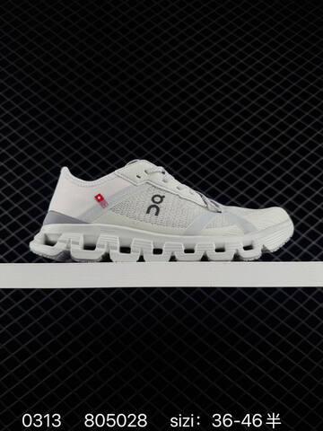 On Running Cloudtilt Black White And All White EU 36-46 Running Shoe Running Sneakers - Unisex (BS-85394)