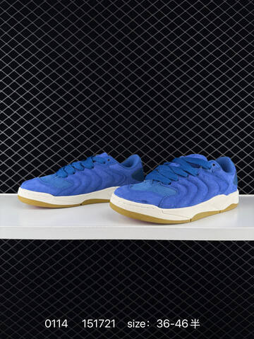 Jordan Session Atmosphere Blue White Gum Red EU 36-46 Skate Shoe - Unisex (BS-79831)