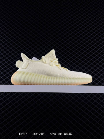 Yeezy Boost 350 V2 White Black Red Butter Yellow EU 36-46 Sneaker - Unisex (BS-83542)