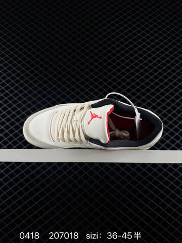 Other Who Decides War x Nike Jordan FLIGHT COURT ATE 36 36 5 37 5 38 38 5 39 40 Lifestyle - Unisex (BS-79455)