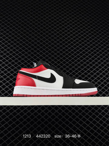 Jordan Air Jordan 1 Low black white red silver