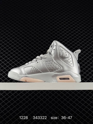 Jordan Air Jordan 6 Retro Paris Saint Germain Metallic Silver Light Grey Pale Pink EU 36-47 Basketball Shoe - Unisex (BS-79960)