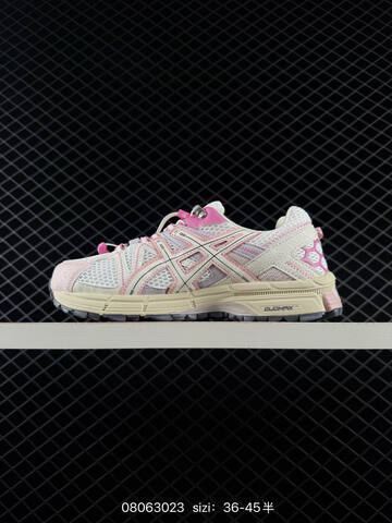 ASICS Gel-Kayano 14 White Pink Light Purple Black EU 36-45 Running Shoe Running Sneakers - Unisex BS-81639