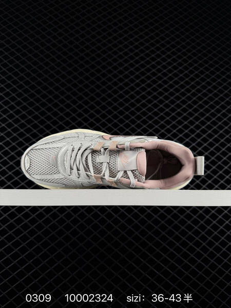 Nike V2K Run Silver Pink Cream EU 36-43 5 running lifestyle
