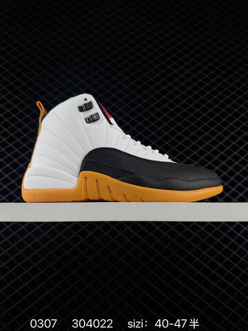 Jordan Air Jordan 12 Retro Black Grey White Pink Gold EU 36-47 Basketball Shoe - Unisex (BS-79695)