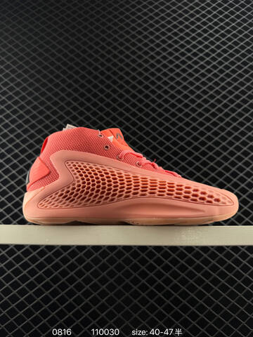 Other Adidas A E 1 IF1860 40 40 5 41 42 42 5 43 44 45 46 47 11 Lifestyle - Men's (BS-77975)