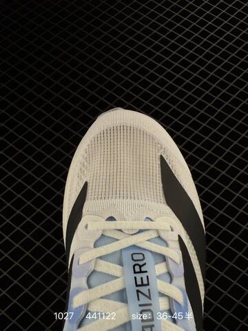 Adidas Adizero Evo SL JH6205 36 36 5 37 38 38 5 39 40 40 5 41 42 Lifestyle - Unisex (BS-77485)