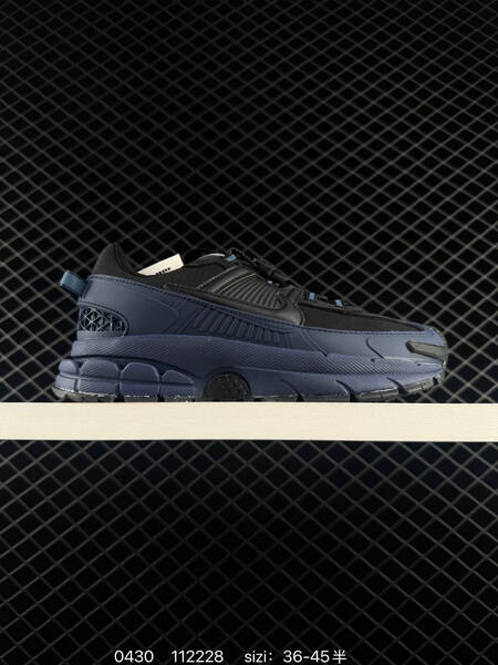 Nike Zoom Vomero 5 Roam FV2295-400 black/dark olive green EU 36-45.5 running lifestyle