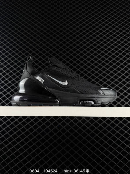 Nike Air Max 270 black white silver EU 36-45 running