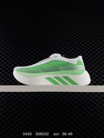 Other Adidas Hyperboost EDGE Boost KI1931 36-45 506032 Lifestyle - Unisex (BS-75802)