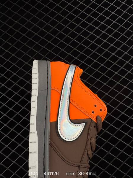 Nike SB Dunk Low brown orange silver EU 36-46 5 skate lifestyle