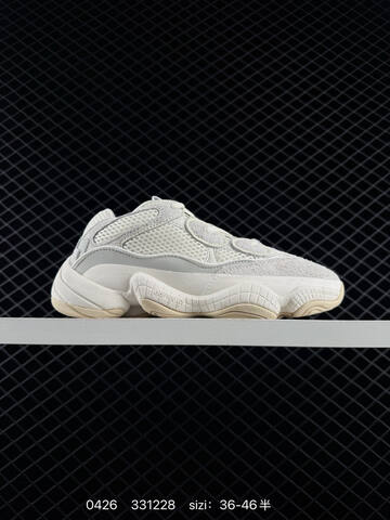 Yeezy 500 Desert Rat GZ5541 Light Beige Off White EU 36-46 Sneaker - Unisex (BS-83549)