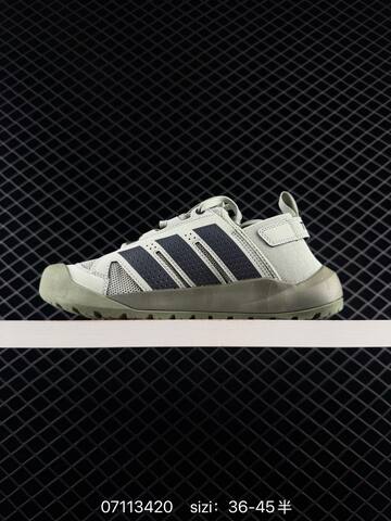 Other Adidas Terrex Daroga